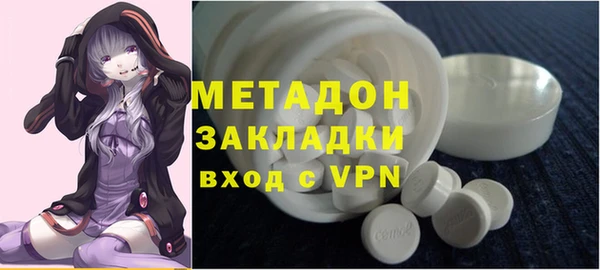 прущие крисы Алзамай