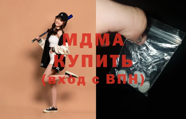 спайс Алексеевка