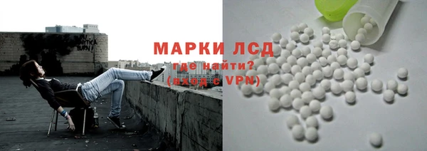 меф Алексин