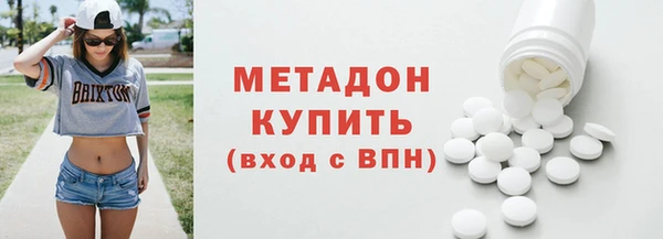прущие крисы Алзамай