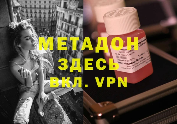 меф Алексин