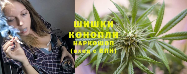 меф Алексин