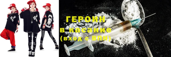 спайс Алексеевка