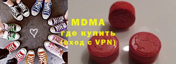 меф Алексин