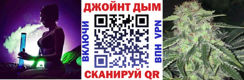 Каннабис планчик  сколько стоит  Копейск 